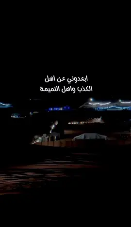 #مالي_خلق_احط_هاشتاقات #🎻♥️ #مجرد________ذووووووق🎶🎵💞 #