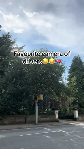 Favourite camera of drivers 🇬🇧🇬🇧 #funnytiktok #tiktokfun #speedcamera #cameracontrol #overspeed #ukdrivers #carspotting #ukcarscene #spotted #memestiktok #tiktokmemes #desicomedy #tiktokcomedy #fyp #dontletthisflop #plzviral🥺🥺🙏🙏foryoupage #plzviralvideo #plztiktokunfrezemyaccount #growmyaccount #goviral #viral #fyp #foryoupage❤️❤️ #driverslicense #drivers #goviral #views #1millionaudition #followerstiktok #unitedkingdom #bradford #london 