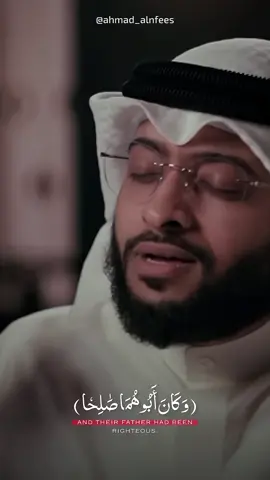 التربية محاكة .. يقلّدك الطفل!! #احمد_النفيس #اكسبلورexplore 