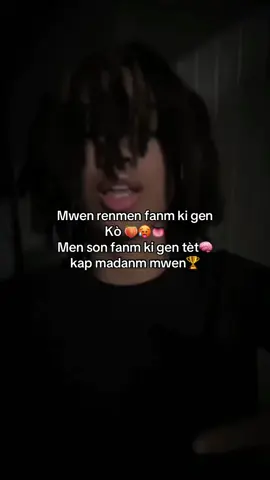 🥵🧠#haïtientiktok🇭🇹 