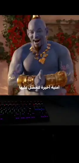 #افلام_اجنبية #افلام_نتفلكس #netflix #movie #filme 