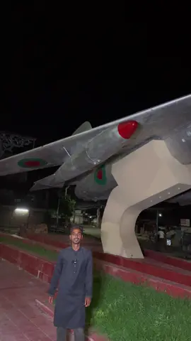 মাইলস্টোন স্কুল ছুটি হতে ১০ মিনিট বাকি😭
