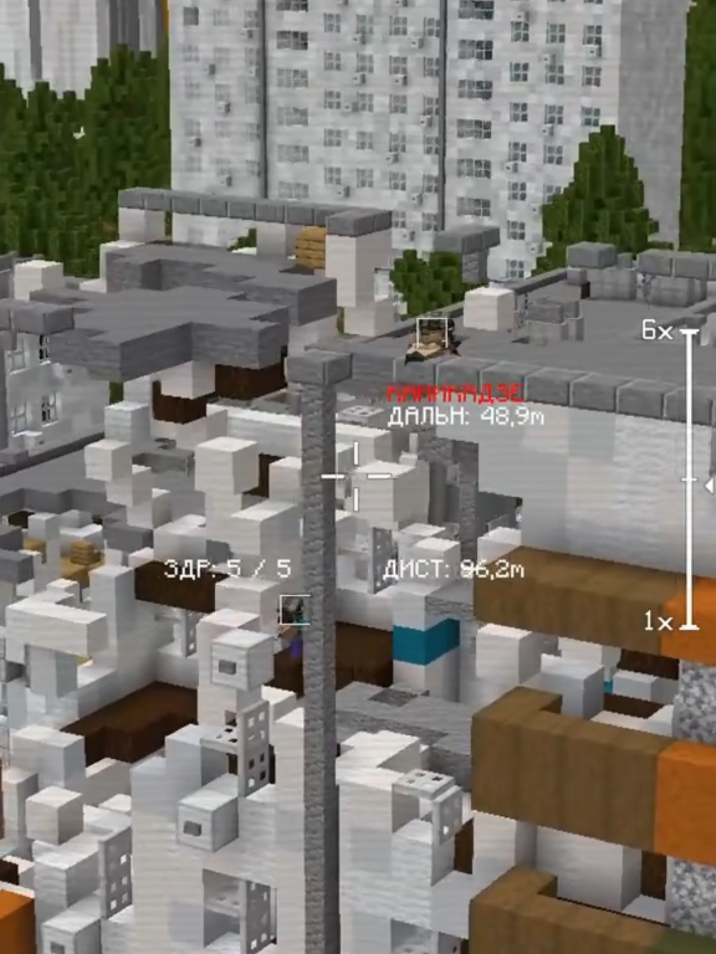 ТГК Сервера в профиле! #KrutEvent #сервер #майнкрафт #Minecraft #военныйсервермайнкрафт