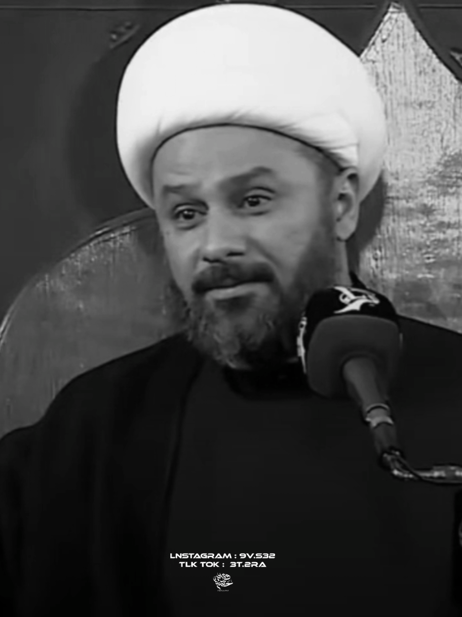 هَون مَصيبتك أمام الحُسيّن💔.  #زمان_الحسناوي  #سَواد_الشيخ_زمان_الحسناوي  #وفاء_للحسين 