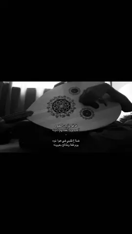 #fyp #اكسبلور 