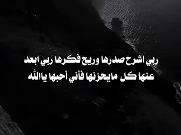 #اكسبلور_محضوره_من_مشاهدات #لا_تنسون_اعاده_نشره_للفيديو #لايك_متابعه_اكسبلور_كومنت_اعاده_نشر_للفيديو #متابعه_لايك_فولو_تعليق_اكسبلور #اكسبلور_تيك_توك_المشاهير #متابعه_اكسبلور_فولو_لايك_تعليق_ #لايك_متابعه_اكسبلور #لايك_متابعه_اكسبلور_كومنت_فولو #مشاهير_تيك_توك #متابعه_لايك_فولو_تعليق_اكسبلور #لايك_متابعه_اكسبلور_كومنت_اعاده_نشر_للفيديو #اكسبلور_محضوره_من_مشاهدات #لا_تنسون_اعاده_نشره_للفيديو 