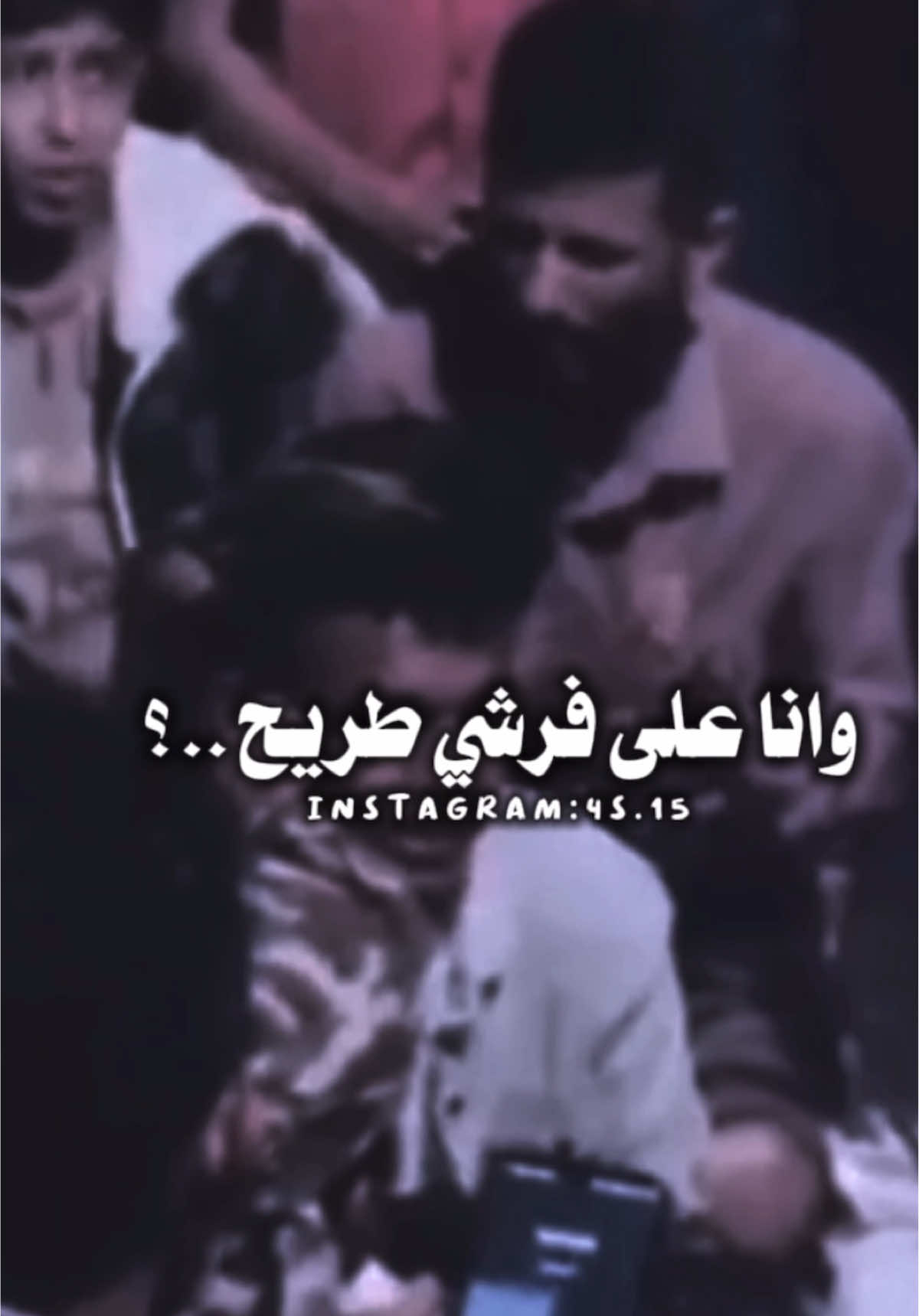 #يافع #ابوجنبيه #ابين #حزب_وعوه #شبوه #الشعب_الصيني_ماله_حل😂😂 