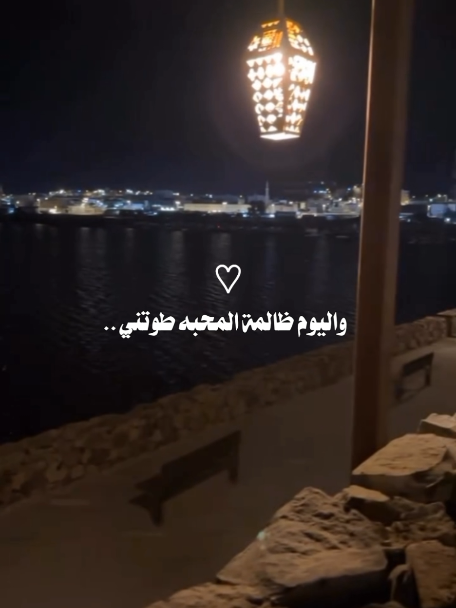😮‍💨💔#خالد_عبدالرحمن #مخاوي_الليل 
