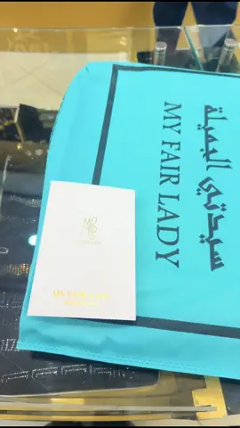 عبايتي الجميلة من سيدتي الجميله✨🤍. #تصويري #جده #سيدتي_الجميلة 