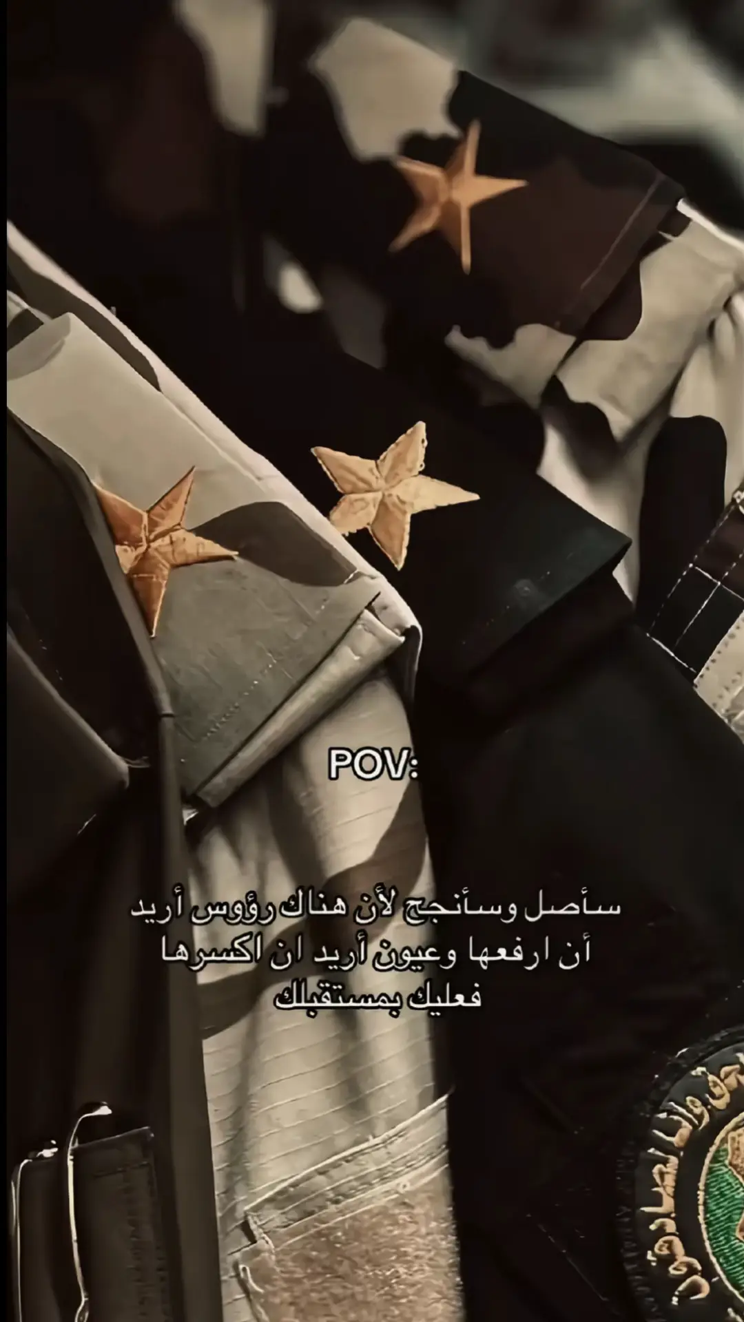 #مصنع_الابطال #الكليه_العسكريه_مصنع_الابطال 