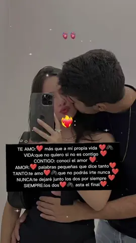 teamo #❤️🧸👩‍❤️‍👨✨️ #paratiamor #tededico #com_mucho_amor #elamordemivida👉❤️👈 