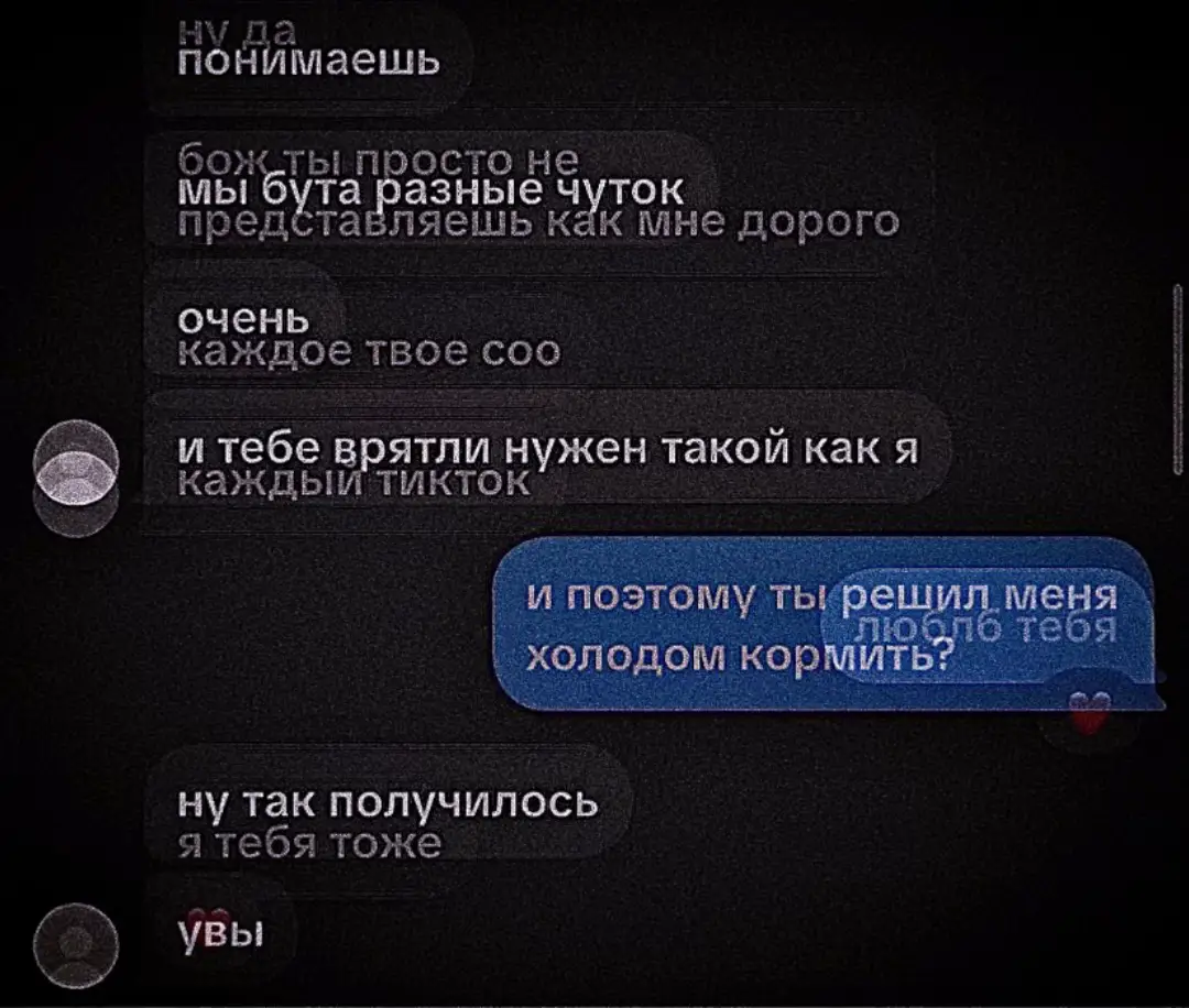 я знала что так будет, но не знала что настолько быстро #рекомендации 