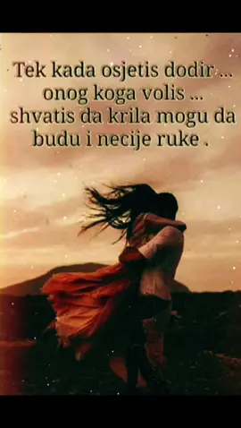 #natadan 