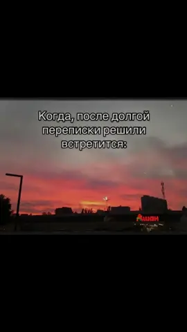 #рек #рекомендации #реки #рекомендаци #рекомендации❤️❤️❤️ #рекомендации❤️❤ #рекомендациитикток #рекомендациии #рекомендации❤ #2025 #хочуврекомендации #хочувтоп #хочувтренды #мировыерекомендации #глобальныерекомендации #глобальныерек #юмор 