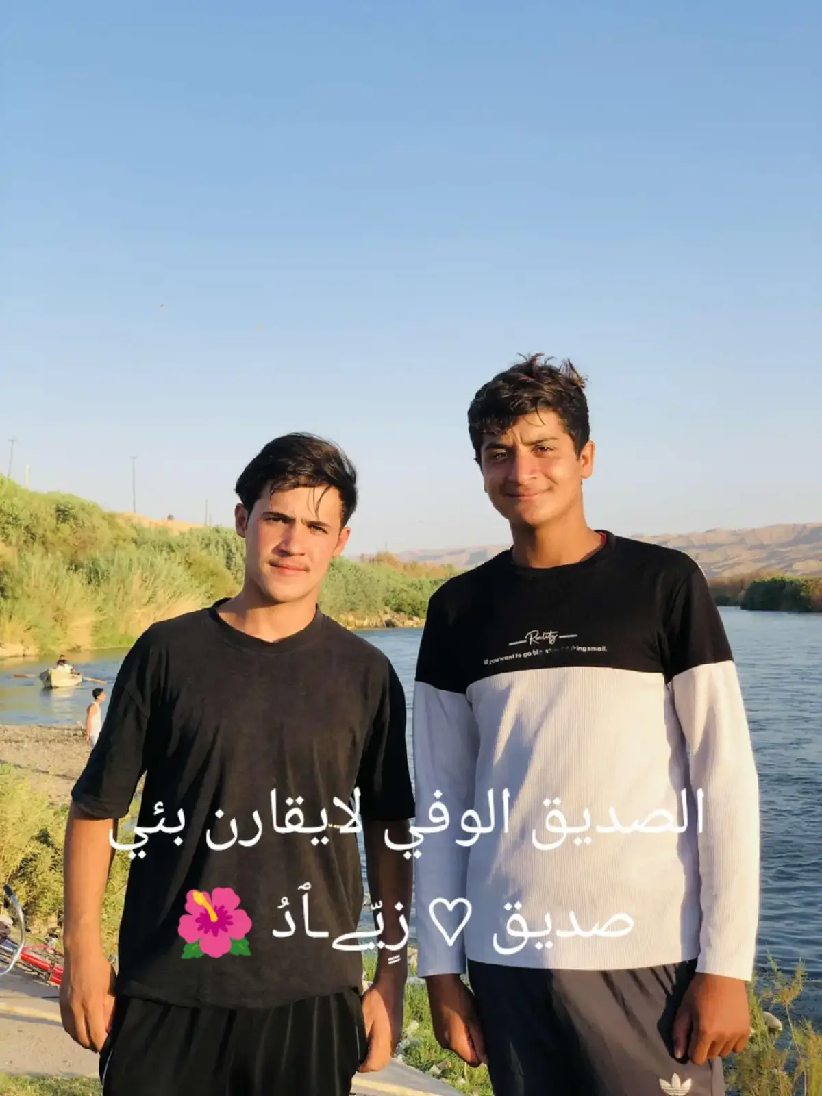ٱلَغّےـٱلَيّےـ وٌضلَعَےـ مِےـٱلَتُےـيّےـ زٍيّےـٱدُ ٱلَخٌےـلَفُےـ#🤍💕☺️ 