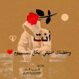 #Love phrases . I love you 𝑨