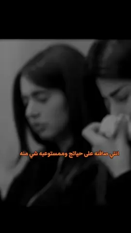 #نور_سمايل #بيسان_اسماعيل #انفصال_بيسان_محمود_رسمي #هم_فاقد_عزيز_ومشتاقله💔🥹😭 #حسابك_مشاهدات_قليله_الحل_عندي #😂😂😂 #واتباديون_الى_الابد #حريق_الكوت_بالعراق #واجه_يطكني #انتهاكات #عرب_تيك_توك #مجرد_ذوق 