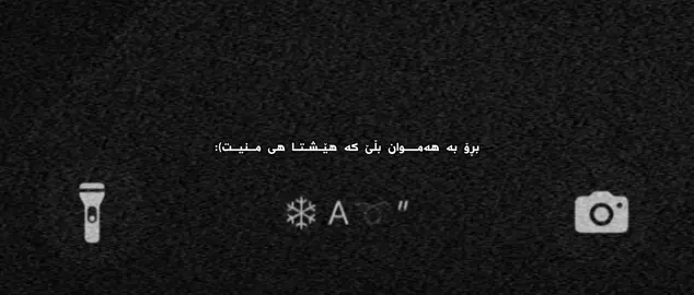#fyp 