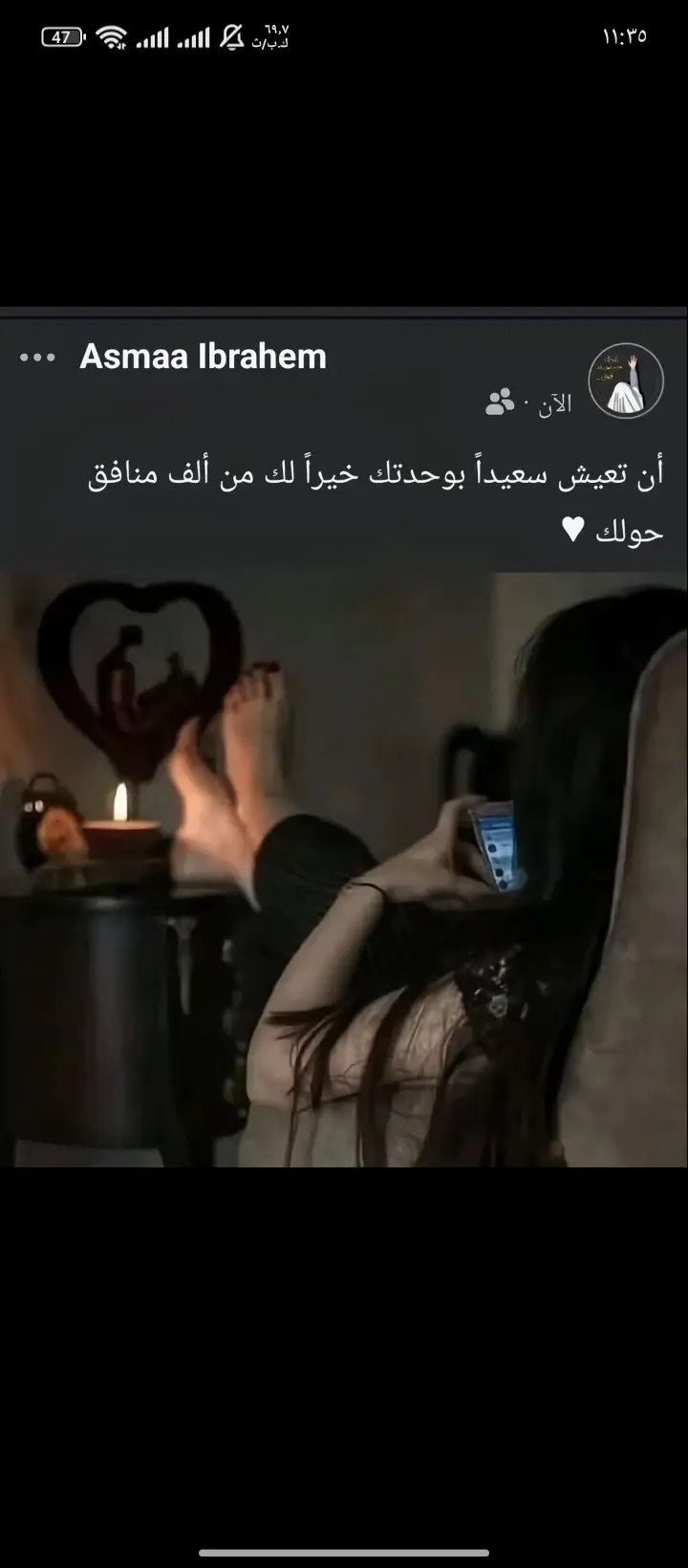 ❤️‍🩹. 