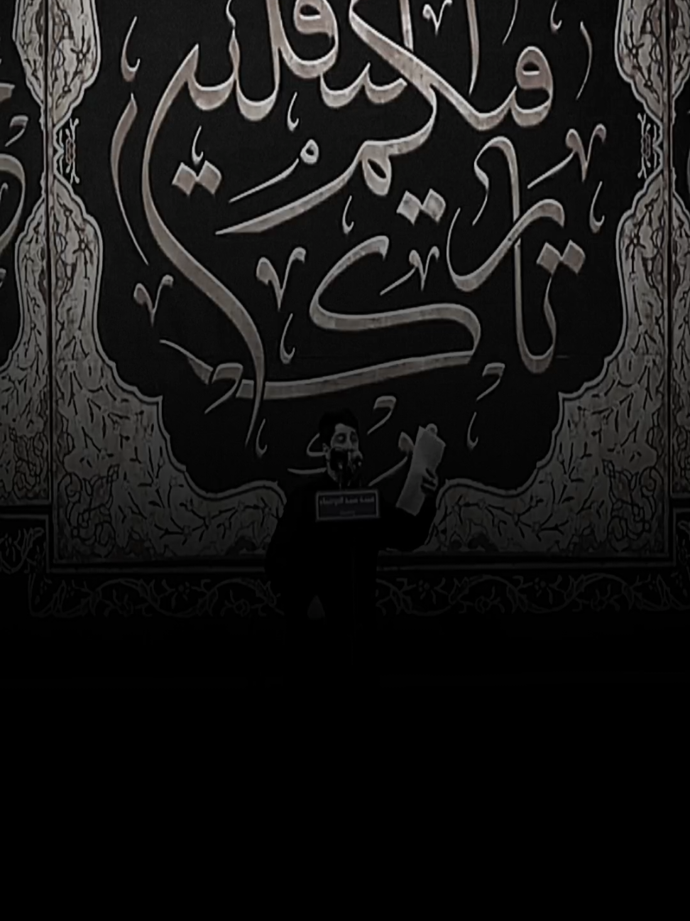 يابيت يالجنه جنت💔🥺 #محمد_الجنامي  #تصميم_فيديوهات🎶🎤🎬تصميمي🔥 #تصميم_عباس_الناشي #عباس_الناشي #abbas_alnashy 