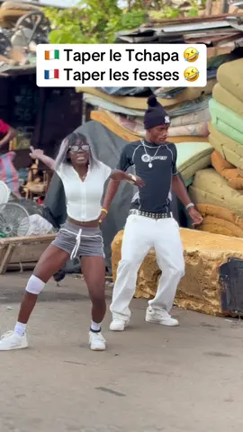 Opération 1 million d’abonnés mes baïchoux #fypシ゚ @Momo jeux de pieds vraiii #challenge @jolinaverdigo #cotedivoire🇨🇮225 