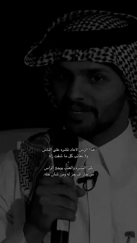 هذا الزمن لاعاد تشره على الناس #قناة_الواقع #كريزما3 #علي_العلياني #ناصر_الغامدي 