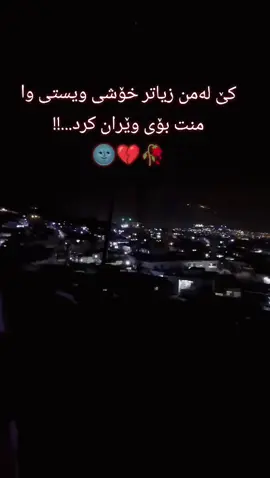 #هیـــــــــــــــــــــــــــــــــچ #soranuniversty #nike #nike #nike 