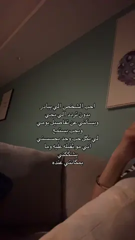 #fypシ゚ #fyp 