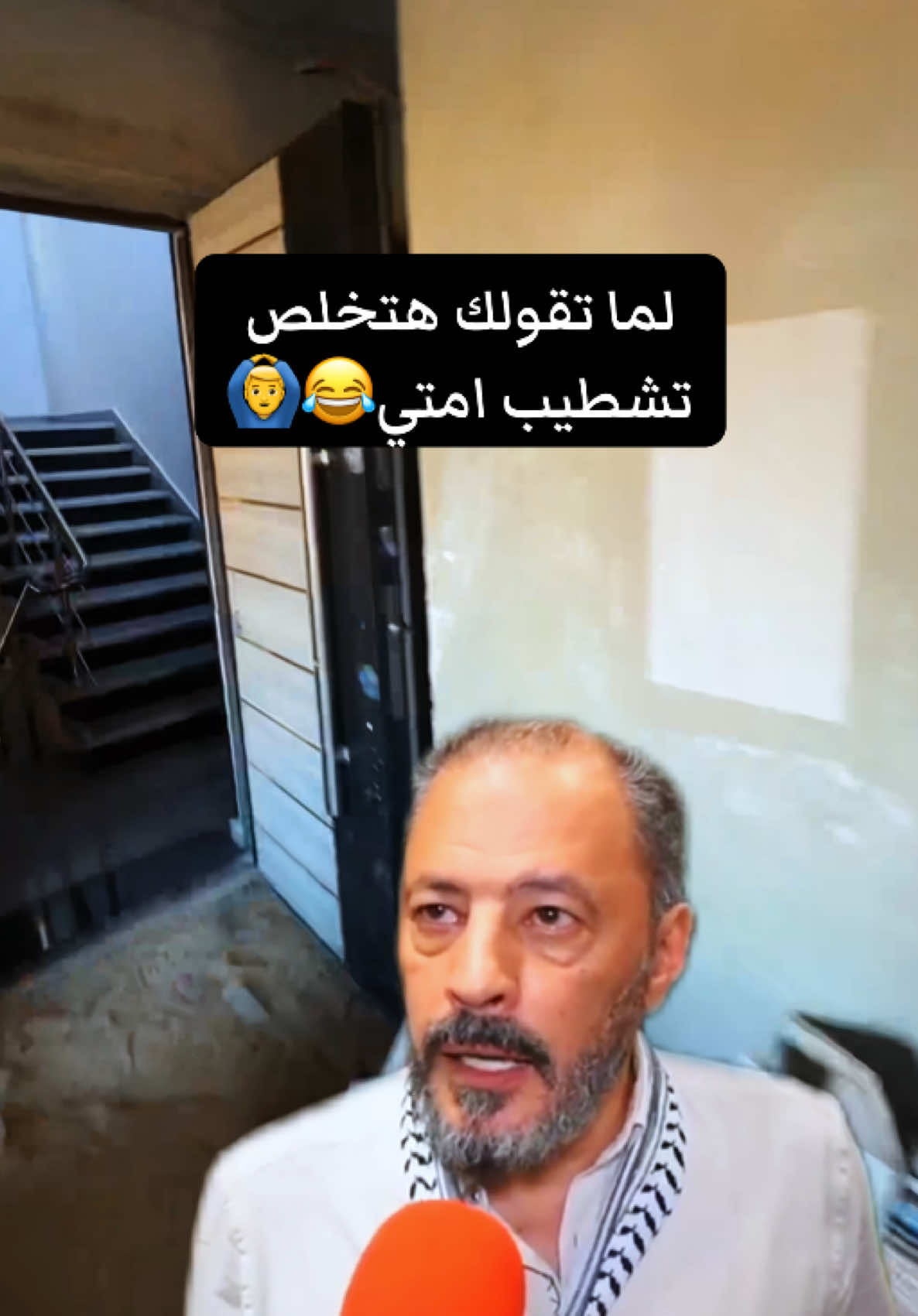 لما تقولك هتخلص تشطيب امتي 😂.     #fyp #viral #تشطيبات #تشطيب_شقتك #ديكور #تصميم_داخلي