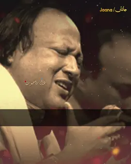 کِتھے عشق دا روگ نہ لا بیٹھیں💔🥀 #fypシ #tiktok #foryoupage #mbilalrajpoot41 #nusratfatehalikhan 