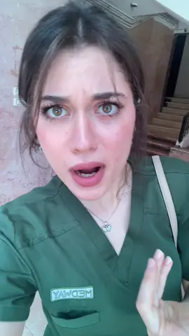 نشيل ال ة