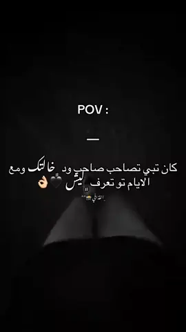 🔱محمد الفرجاني 🔱 #مصراته_الصمود🇱🇾🇱🇾🔥😌 #تصميم_فيديوهات🎶🎤🎬 #ليبيا_طرابلس_مصر_تونس_المغرب_الخليج #انشاالله_محمد_ينجح #شعب_الصيني_ماله_حل😂😂 #ربي_يدخلك_الجنة_ويحقق_امنياتك #قدافي قدافي #قدافي 