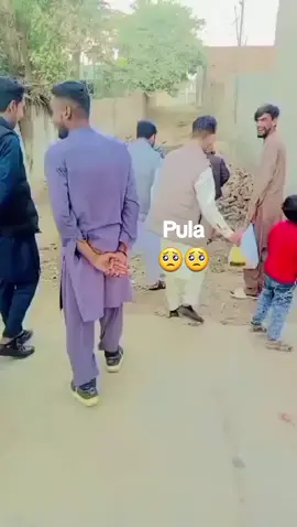 😭#🥺🥺🥺🥺 @pula😠 #🥺🥺🥺🥺 #🥺🥺🥺🥺 