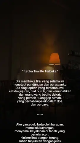 #bismillahirrahmanirrahim #fypシ゚viral 