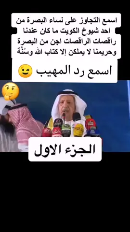 مشاركة ومتابعة شباب فضلا #صدام_حسين #اكسبلور #فزعتكمٓ_بارك_الله_فيكم💪🧡 #اكسبلور #ترند #صدام_حسين_المجيد_رئيس_جمهورية_العراق🇮🇶 #متابعة 