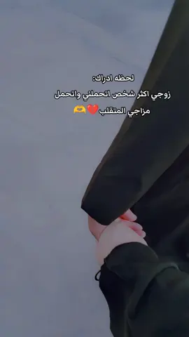 #كربلاء 