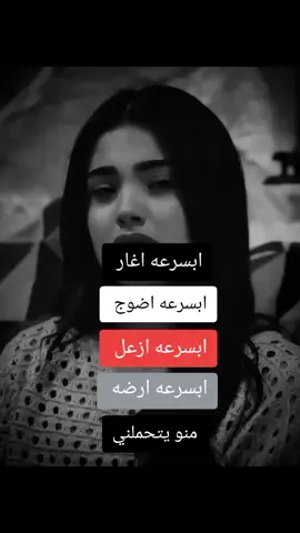 #مالي_خلق_احط_هاشتاقات🧢 #💔🥺 