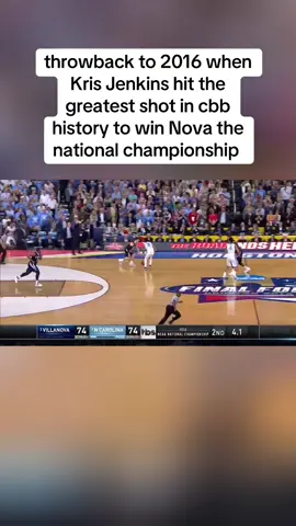 #collegebasketball #cbb #MarchMadness #basketball #NBA #sports #fyp #edit 