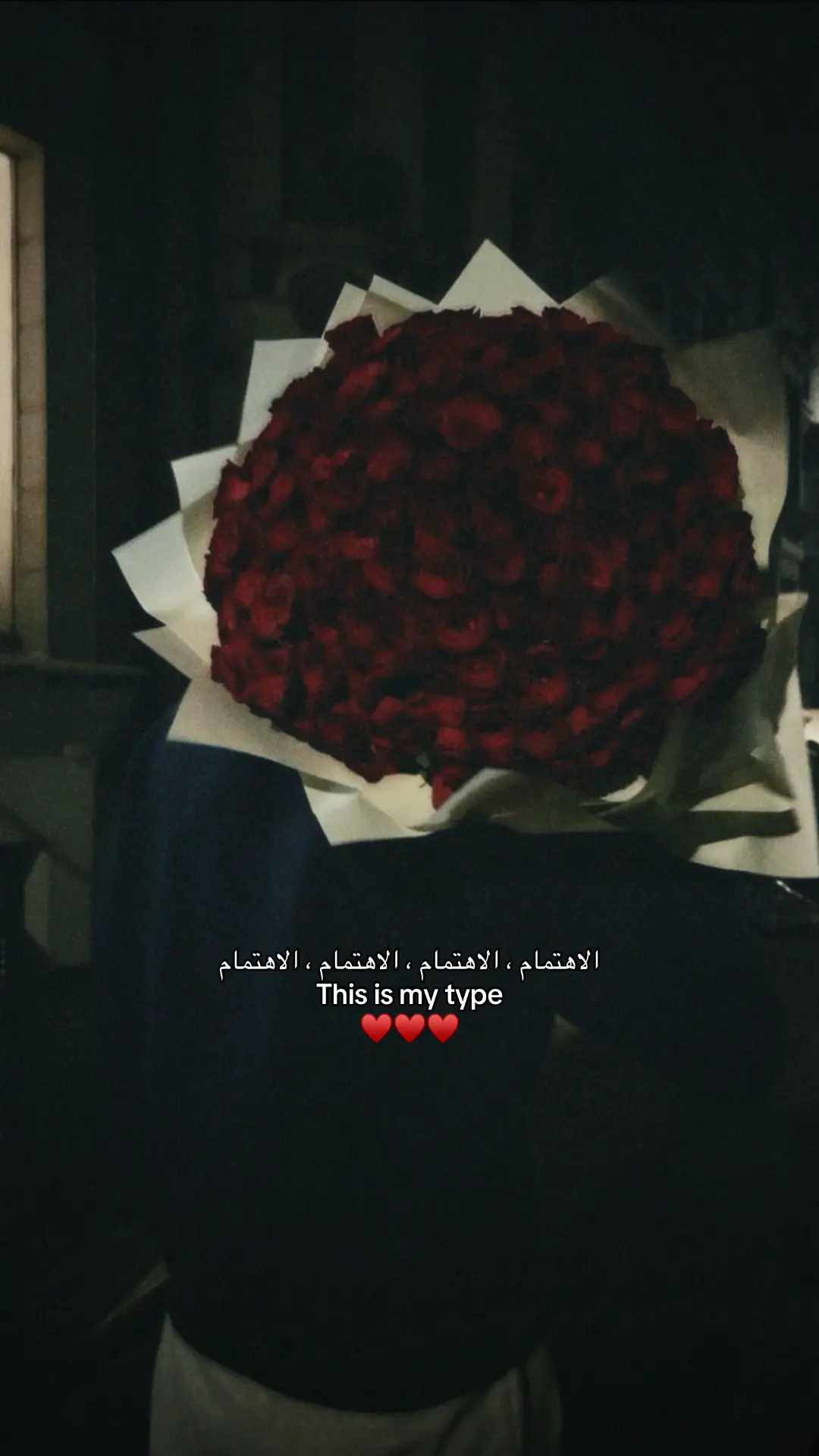 #حب 