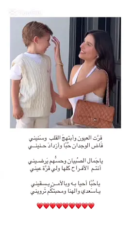 لطلب النصوص التواصل خاص