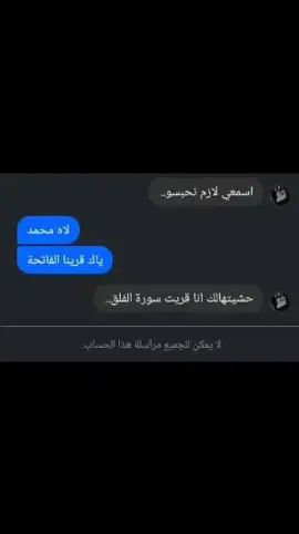 #😂😂😂 