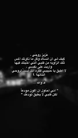 ( قناتي بالبايو ) #fypシ 