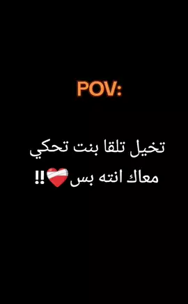 تو نشوفو في والله لالا🤔#شعب_الصيني_ماله_حل😂😂 