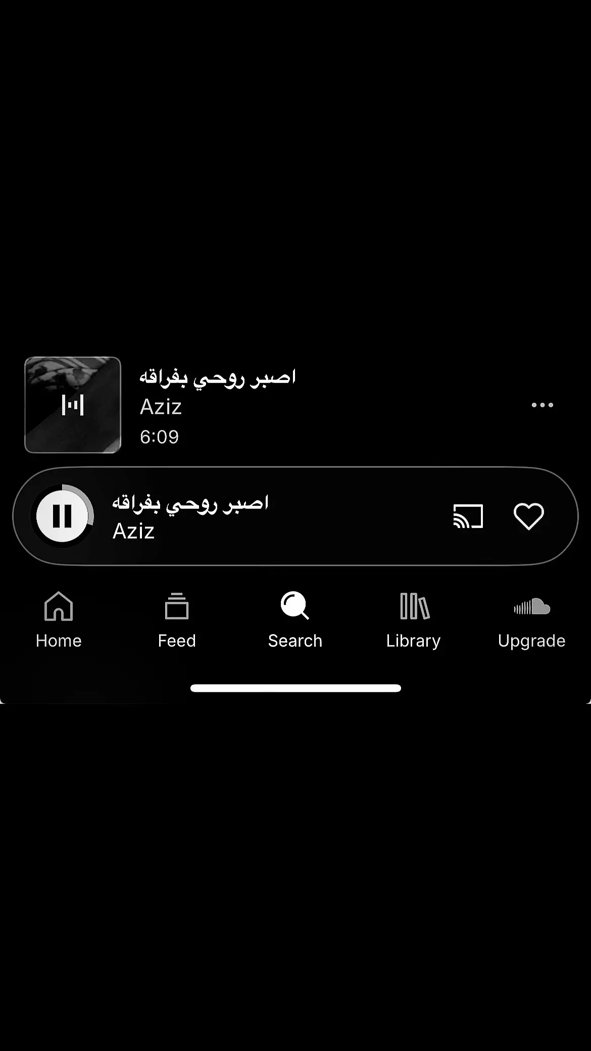 #explore #4u #موسيقى #foryou #fyp #D 