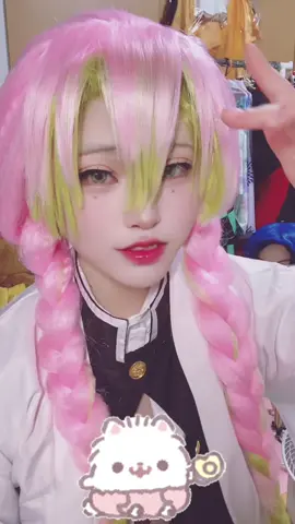 懐かしきこの時代！ 私今日誕生日だからみんな祝って👉👈🥹 #鬼滅の刃コスプレ #甘露寺蜜璃コスプレ #蜜璃ちゃんコスプレ #おすすめにのりたい 