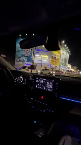 #اربد_عروس_الشمال👌♥️ 