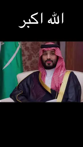 يارب #الشعب_الصيني_ماله_حل😂😂😂 #🇸🇦 #🇸🇦🇧🇭🇮🇶🇵🇸🇪🇬🇸🇾🇴🇲🇯🇴🇶🇦🇹🇷🇾🇪🇩🇿🇲🇦🇱🇧 #omda6 