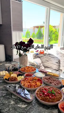 ماتفسده الحياة تصلحه طلعة مع اهلي ❤️🥂🏊🏻‍♂️ #طلعات #مصراتة_طرابلس_بنغازي_زليتن_الخمس_الزاويه #اكسبلور #استراحة #شاليهات 