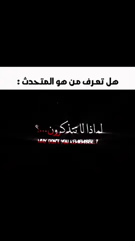 متابع الانمي فقط سوف يجيب #anime #animation #animetiktok #animefyp #animefan 
