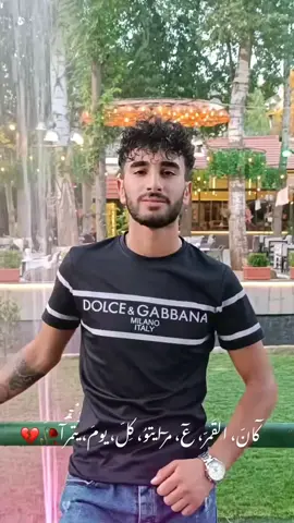 كٓانّ💔🥀